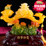 玉如意摆件