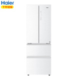 海尔(haier)对开门家用冰箱风冷无霜342升变频静音节能冷冻冷藏电冰箱