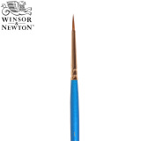 温莎牛顿（WINSOR&NEWTON） 混合貂毛圆头水彩笔 画家专用水彩画笔水粉画笔套装 圆头1号