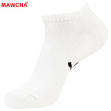 Mawcha 6双装男士短袜舒适男棉袜保暖透气毛圈袜 白色毛圈冬季款6双