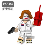品高兼容乐高pg8158死侍丧钟红头罩猫女小丑神奇女侠第三方拼装积木人