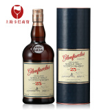 格兰花格(glenfarclas)威士忌