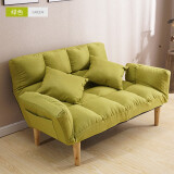 可米熊 懒人沙发踏踏米简易可折叠小户型沙发床网红款卧室阳台小沙发 绿色（两个抱枕）