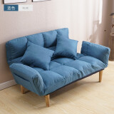 可米熊 懒人沙发踏踏米简易可折叠小户型沙发床网红款卧室阳台小沙发 蓝色（两个抱枕）