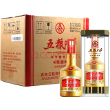 五粮液股份出品 52度浓香型白酒 五粮ptvip 精制土豪金色瓶 500ml*6瓶