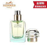 尼罗河花园女士香水 hermes爱马仕尼罗河花园女士香水 30ml