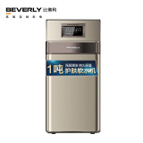 软水机全屋中央净水器家用自来水过滤器除水垢qs1776-120比佛利