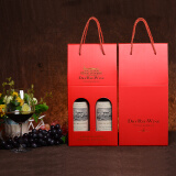 艺鸟红酒纸盒纸袋红酒盒包装袋手提袋葡萄酒盒瓦楞纸袋双支通用版 双支红卡1个（升级加厚30%）