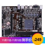 固态硬盘普通硬盘区别_固态主板和普通的区别_ssd固态硬盘和普通硬盘的区别
