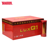 天龙（Teloon） 网球比赛训练习用球桶装P4高弹耐磨 LUXQ1（3只/听）【1箱24听】