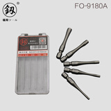 釰 福冈s2合金钢双头十字批头ph2*65mm 精细加工咬合度强十字批头 fo