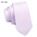 De L'isle 5cm韩版纯色窄领带 休闲 结婚 伴郎 男士商务 女士职业学生 礼盒装 浅紫色