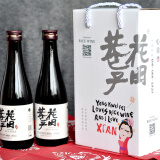 花田巷子米酒桂花糯米酒黄酒醪糟稠酒贵妃6度300ml(双支)礼盒装闺蜜小