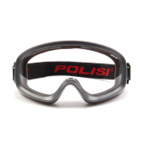 POLISI  骑行眼镜护目镜男士摩托车风镜女电动车防风沙眼镜机车防护眼镜 灰白210