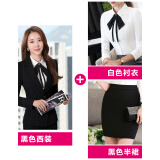 春季新款黑色商务西装女士小西服工装面试正装 黑西装 白衬衫 黑半裙
