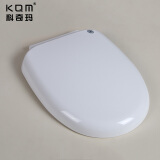 科奇玛老款通用马桶盖板坐便盖加厚v型缓降座便器u形 1号小u型--pp852