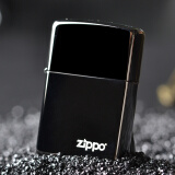 zippo芝宝煤油打火机正品zip黑炫冰zppo之宝砂轮老式防风纯铜 zp商务