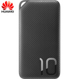 【买一送三】华为(huawei)荣耀移动电源10000mah毫安手机充电宝便携