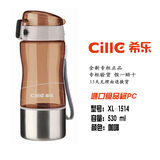 希乐成人太空杯