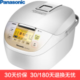 松下(panasonic)sr-ca181/151/101-n电饭煲 智能电饭锅 sr-ca181-n 5