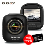 papago s36趴趴狗行车记录仪超高清1296p 迷你隐藏式178度超广角夜视