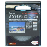 肯高（KENKO） PRO1 Digital 77mm保护镜