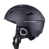 VOLOCOVER 专业滑雪头盔 一次成形 通风设计摩托 轮滑 安全 头盔带通风孔男女儿童单双板雪盔 黑色 M 码（52-55）建议大童 根据头围选择尺码