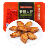 新雅 烧烤味鸡翅 年夜饭方便菜 速冻半成品菜 经典粤菜 225g/袋