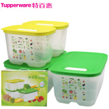 特百惠(tupperware)塑料保鲜盒