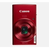 佳能(canon)ixus伊克萨斯 175/180 数码相机 ixus 180红色 (16g卡 包)