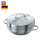 德国直邮 | zwilling 双立人 蒸锅 烧烤锅 带烤架 熏肉锅烤肉锅 带盖