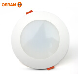 欧司朗(osram)晶享led筒灯嵌入式防雾灯客厅吊顶 天花灯 6.