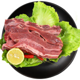 【冰鲜牛肉】冰鲜牛肉哪款好?看实拍,买好货!- 京东优