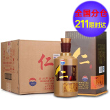 【京东超市】茅台 仁酒53度 酱香型白酒 500ml*6瓶 整箱装