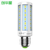 创华星LED灯泡节能灯玉米灯  家用照明超亮通用螺口 E27黄光   用于普通家用灯泡 5W