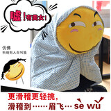 爱尚熊滑稽qq表情包卡通抱枕毛绒玩具趣味表情40cm 滑稽