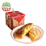 【阳泉馆】鑫炳记太谷饼胡麻油蜂蜜 山西特产休闲零食品传统糕点 300g