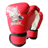 华亚 拳击手套 散打格斗武术搏击训练沙包拳套 儿童手套红色7-12岁均码