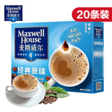 麦斯威尔(maxwell house)原味咖啡