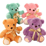 童无忌 婚庆娃娃毛绒玩具 婚礼抛洒玩偶结婚游戏小礼品抓机 娃娃机