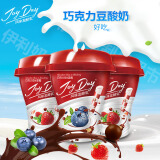 包邮伊利酸奶joyday巧克力豆草莓/蓝莓2口味可选6杯吸吸杯风味发酵乳