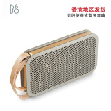 b&o beoplay系列 无线便携蓝牙音箱/音响 家庭音箱 beoplay a2 音响