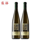 张裕霞多丽干白葡萄酒邮票版干白12度750ml 双支装
