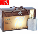 三家村 纯粮酿造白酒70°酒头小刚壶 100ml×6瓶