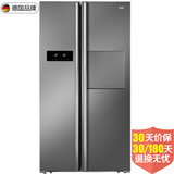 定频冰箱和变频冰箱的区别_奥马冰箱容升冰箱_菲瑞柯冰箱