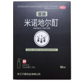 蔓迪5%米诺地尔酊溶液 曼迪 浙江万马 60ml:3g/瓶 脱发斑秃 外用生发