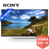���ᣨSONY��KD-55X7000D 55Ӣ�� 4K�����尲׿����LEDҺ�����ӣ���ɫ��