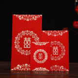 红包利是封结婚庆用品创意牡丹花红包袋婚礼小红包迷你软质红包 花园