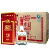 【京东超市】五粮液 股份公司 东方娇子 精品 52度 500ml*6