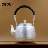 纯银水壶